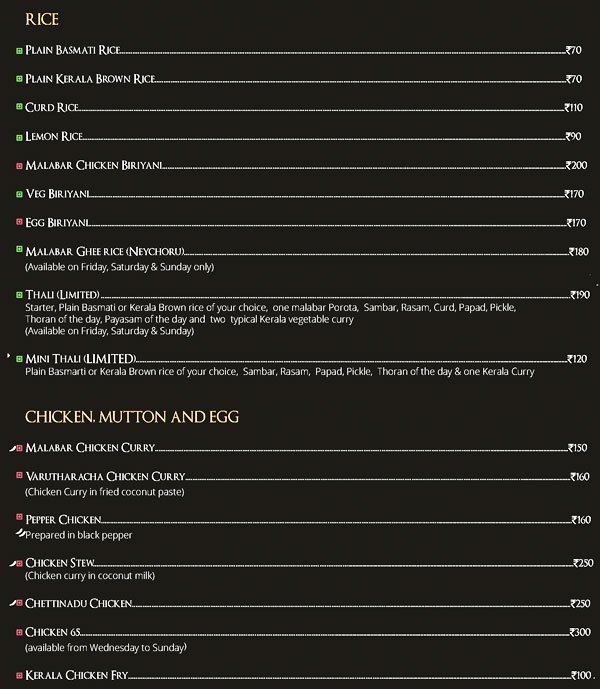 Malabar Junction - Sector 62 - Noida image 8