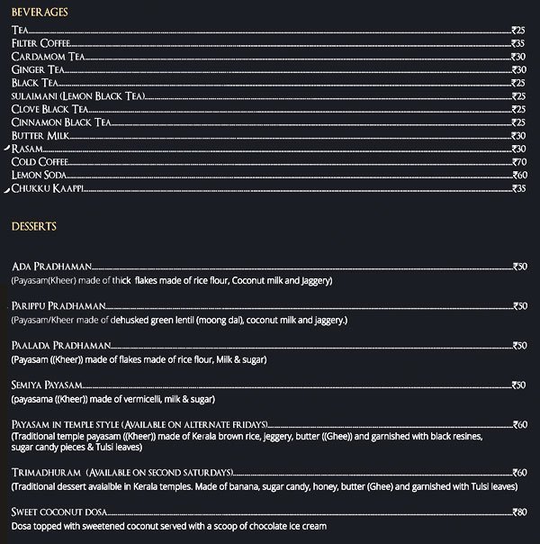 Malabar Junction - Sector 62 - Noida image 6