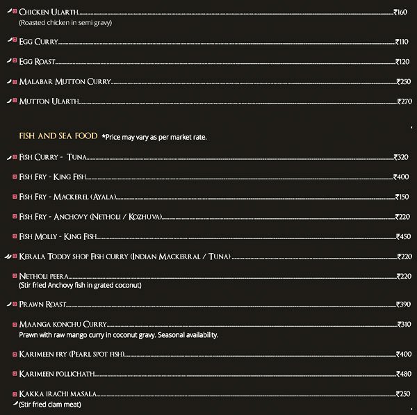 Malabar Junction - Sector 62 - Noida image 7