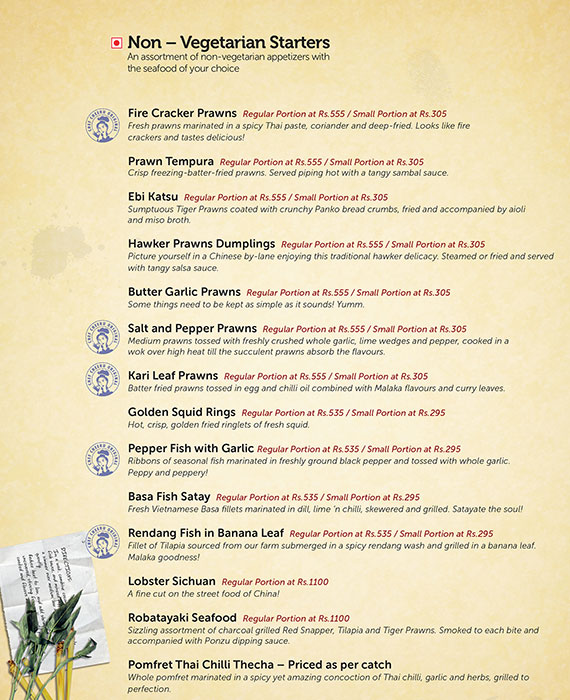 Malaka Spice - Koregaon Park - Pune image 30