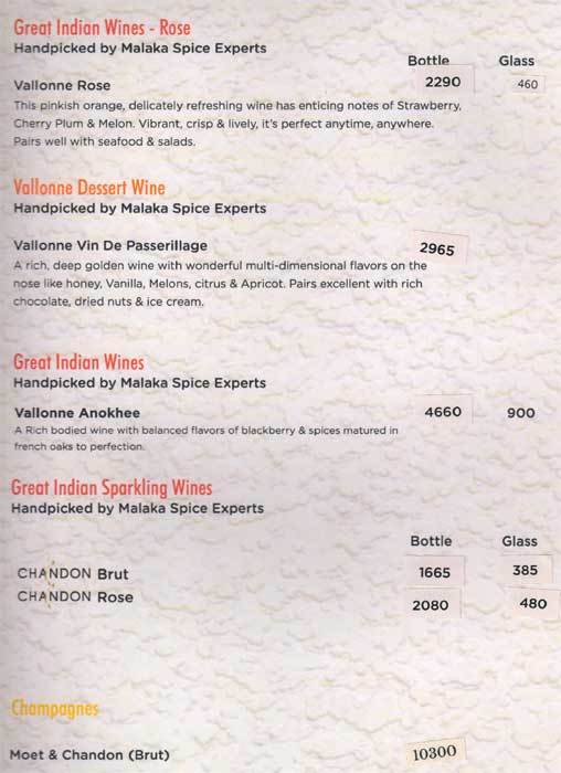 Malaka Spice - Koregaon Park - Pune image 64