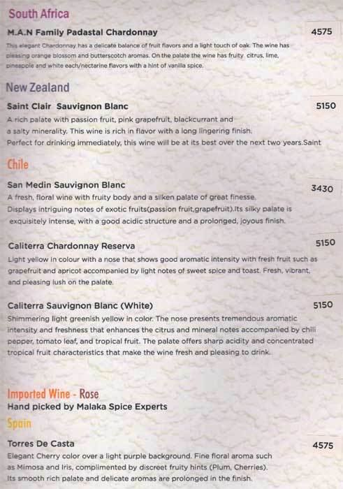 Malaka Spice - Koregaon Park - Pune image 60