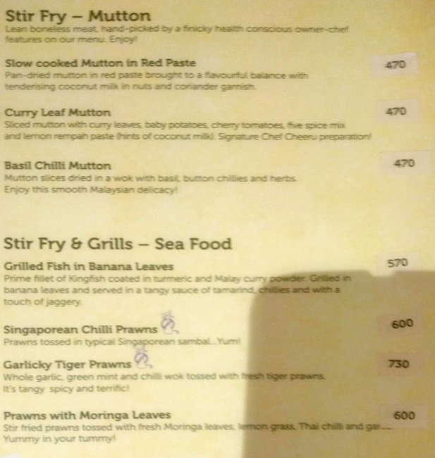 Malaka Street - Viman Nagar - Pune image 6