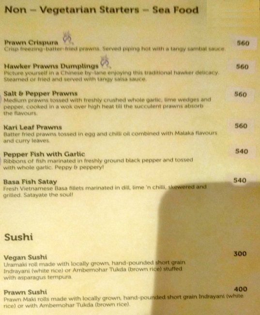 Malaka Street - Viman Nagar - Pune image 10