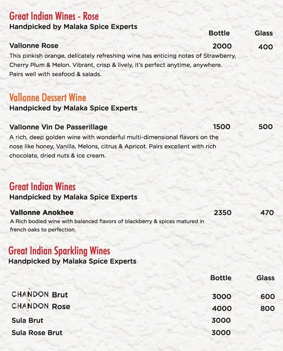 Malaka Street - Viman Nagar - Pune image 24