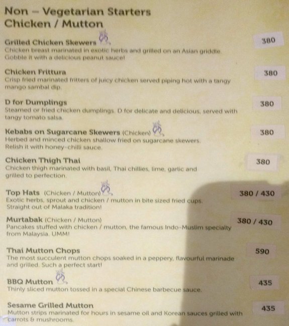 Malaka Street - Viman Nagar - Pune image 11