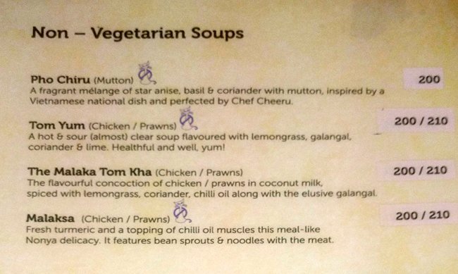 Malaka Street - Viman Nagar - Pune image 13