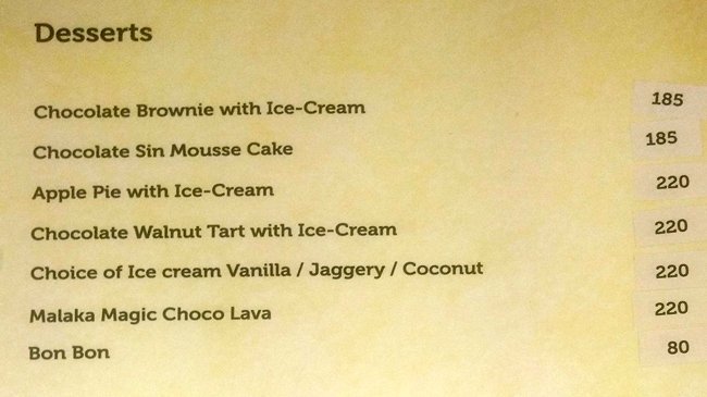 Malaka Street - Viman Nagar - Pune image 2