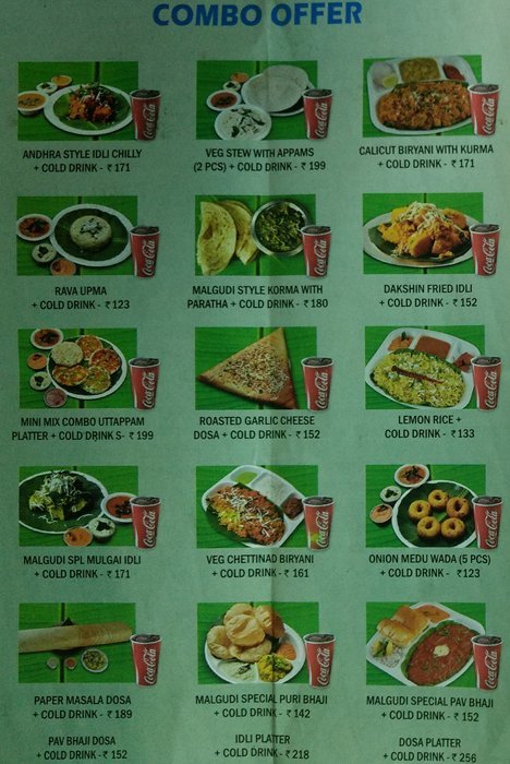 Malgudi - Lodha Xperia Mall - Dombivli - Thane image 2