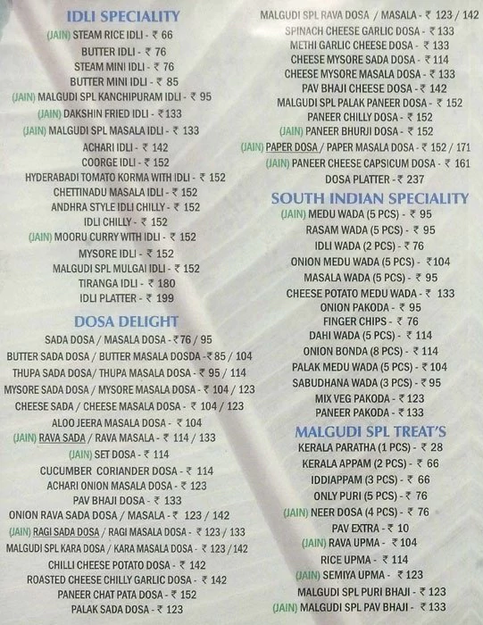 Malgudi - Seawoods Grand Central Mall - Seawoods - Navi Mumbai image 1