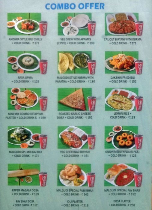 Malgudi - Seawoods Grand Central Mall - Seawoods - Navi Mumbai image 2