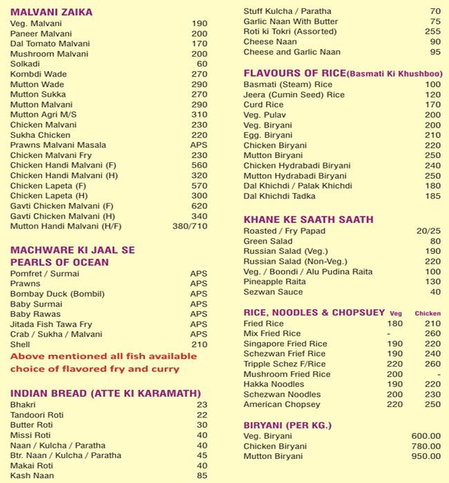 Malvan Tadka - Chembur - Mumbai image 3