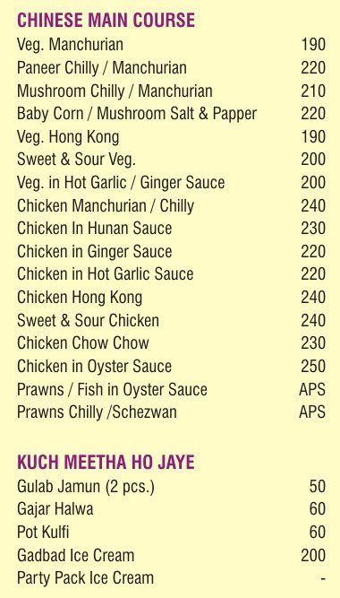 Malvan Tadka - Chembur - Mumbai image 2