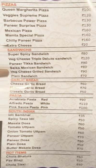 Mamta Sweets - Ana Sagar Lake - Ajmer image 6