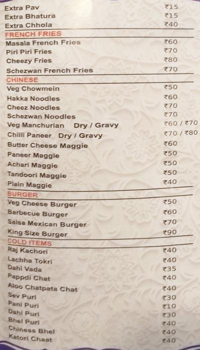 Mamta Sweets - Ana Sagar Lake - Ajmer image 5