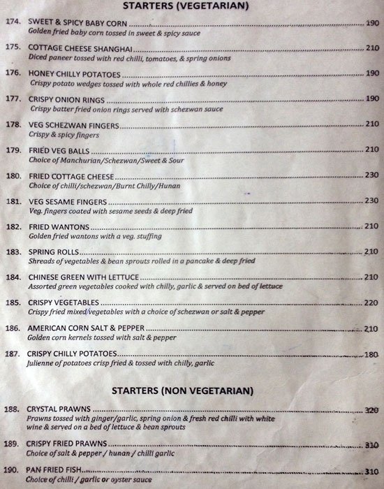 Manas Holiday Resorts - Mulshi - Pune image 12