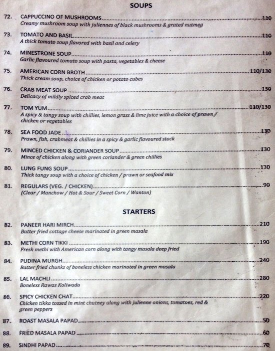 Manas Holiday Resorts - Mulshi - Pune image 1