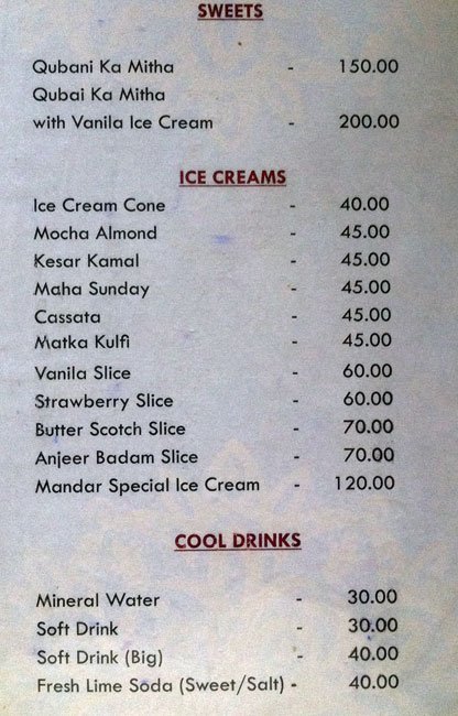 Mandar Restaurant - Tolichowki - Hyderabad image 15