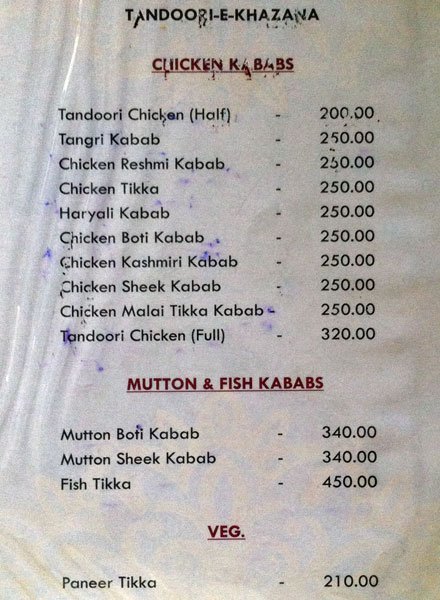 Mandar Restaurant - Tolichowki - Hyderabad image 23