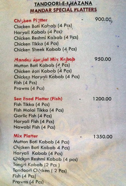 Mandar Restaurant - Tolichowki - Hyderabad image 22