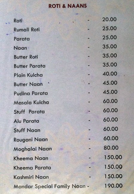 Mandar Restaurant - Tolichowki - Hyderabad image 17