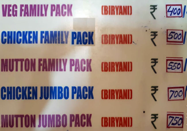 Mandar Restaurant - Tolichowki - Hyderabad image 1