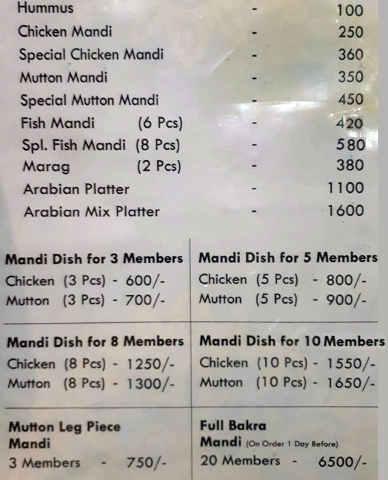 Mandar Restaurant - Tolichowki - Hyderabad image 3