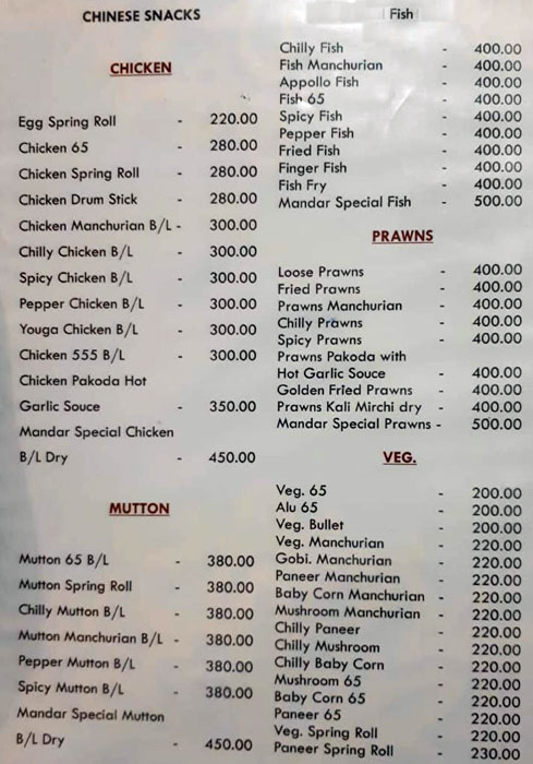 Mandar Restaurant - Tolichowki - Hyderabad image 6