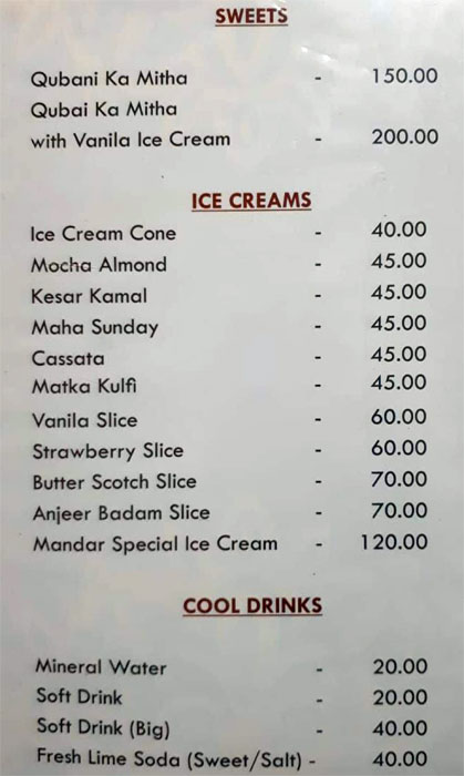 Mandar Restaurant - Tolichowki - Hyderabad image 2