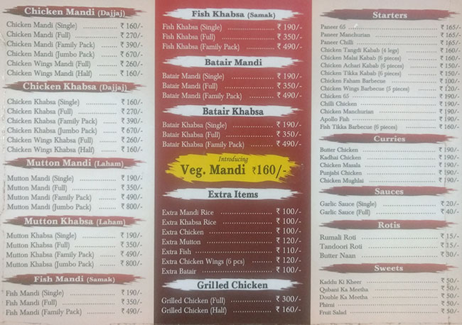 Mandi King - Manikonda - Hyderabad image 1