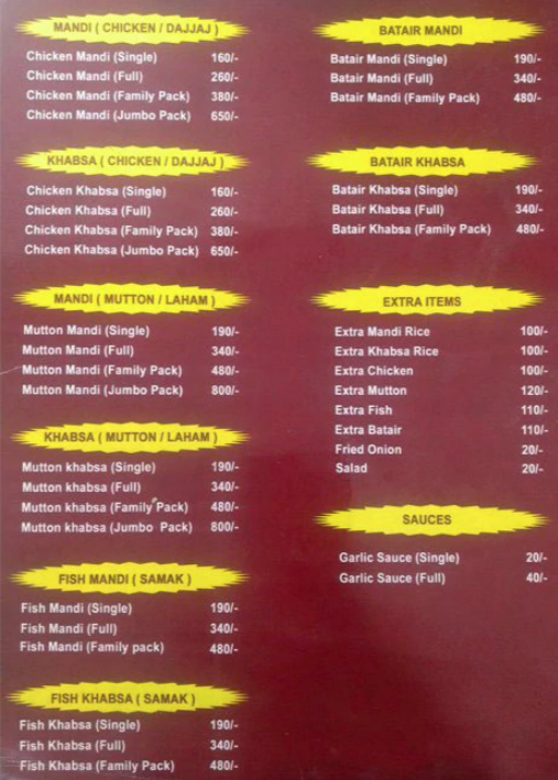 Mandi King - Manikonda - Hyderabad image 3