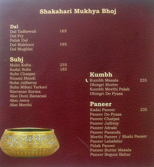 Mandil - Kondapur - Hyderabad image 4