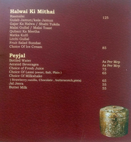 Mandil - Kondapur - Hyderabad image 1