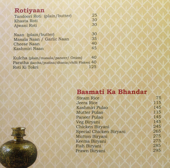 Mandil - Kondapur - Hyderabad image 2