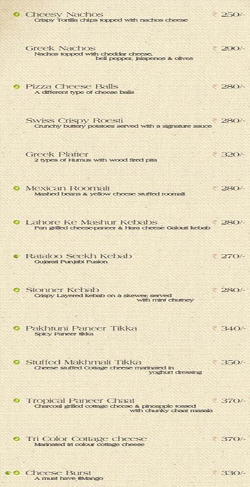 @Mango - Bodakdev - Ahmedabad image 13