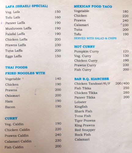 Mango Tree - Arambol Beach - Arambol - Goa image 4