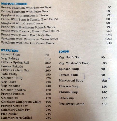 Mango Tree - Arambol Beach - Arambol - Goa image 5