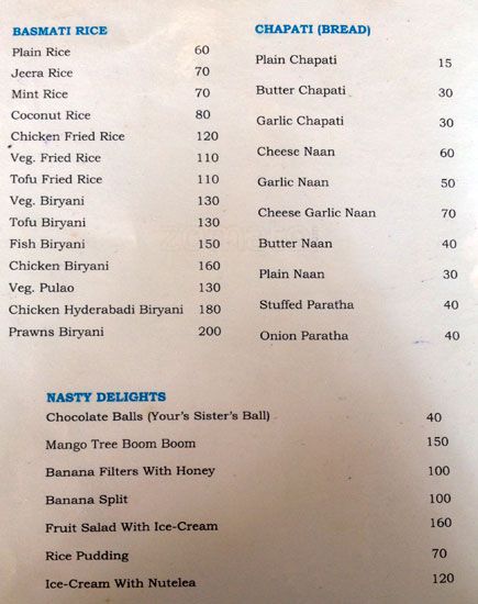 Mango Tree - Arambol Beach - Arambol - Goa image 1