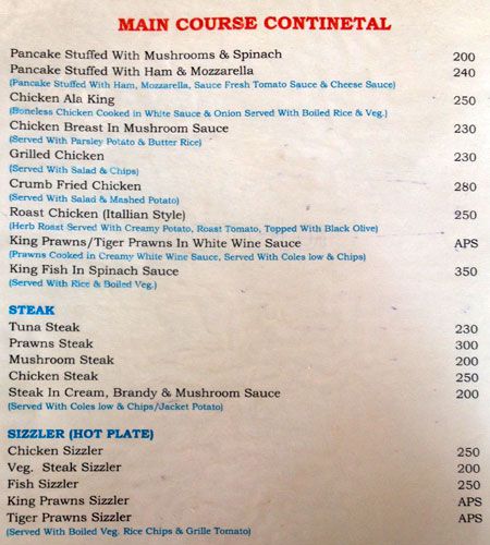 Mango Tree - Arambol Beach - Arambol - Goa image 3