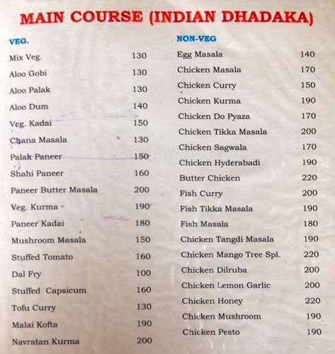 Mango Tree - Arambol Beach - Arambol - Goa image 2