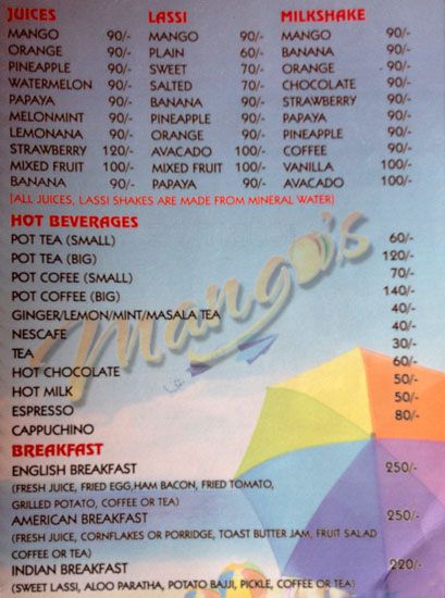 Mangoe's - Arambol Beach - Arambol - Goa image 7