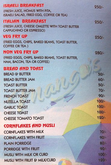 Mangoe's - Arambol Beach - Arambol - Goa image 6