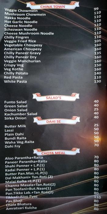 Manoj's Kake De Hatti - Ana Sagar Lake - Ajmer image 3