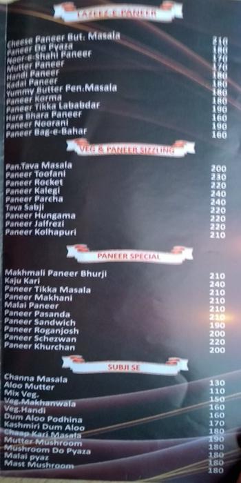 Manoj's Kake De Hatti - Ana Sagar Lake - Ajmer image 6