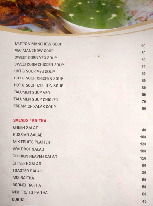 Manpasand Family Restaurant - Kidiyoor - Manipal image 1