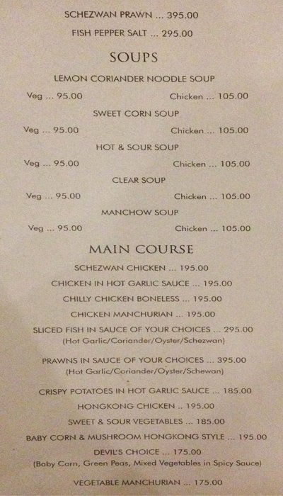 Manthan Bar & Restaurant - Esplanade - Kolkata image 5