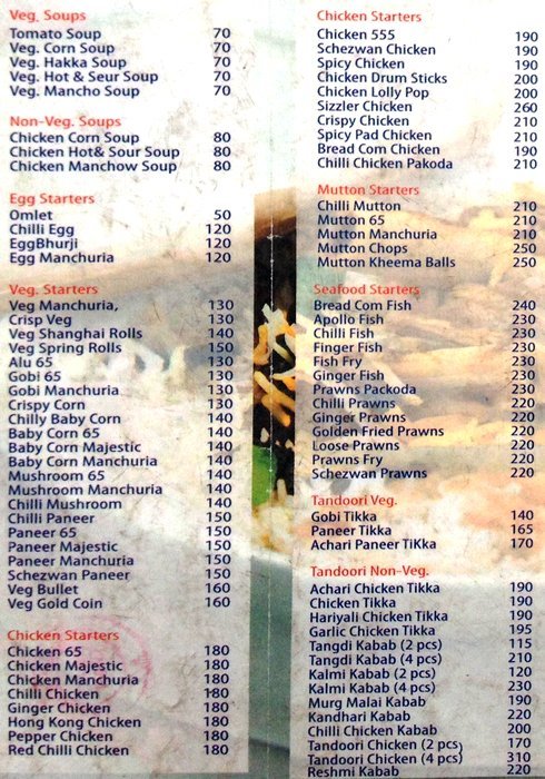 Manu's Kitchen - Nacharam - Secunderabad image 3