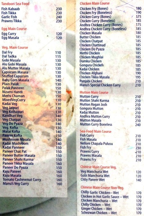 Manu's Kitchen - Nacharam - Secunderabad image 5