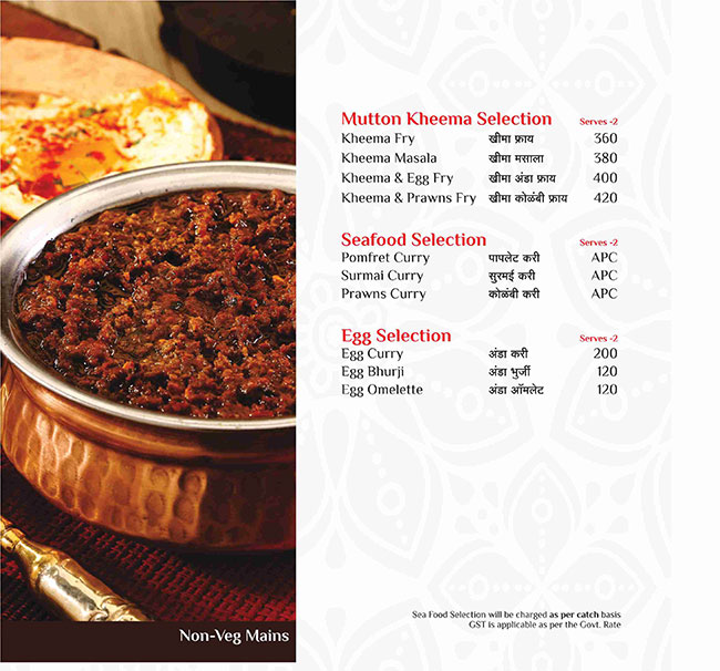 Maratha Samrat - Kothrud - Pune image 5