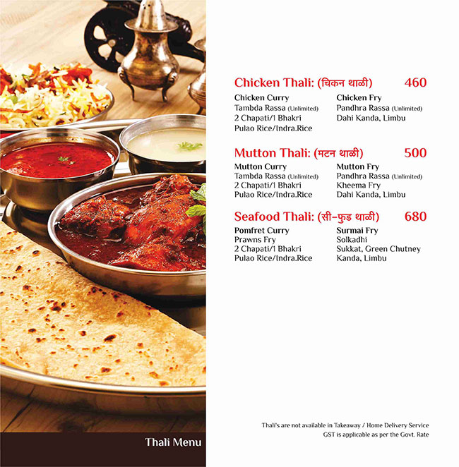 Maratha Samrat - Kothrud - Pune image 8